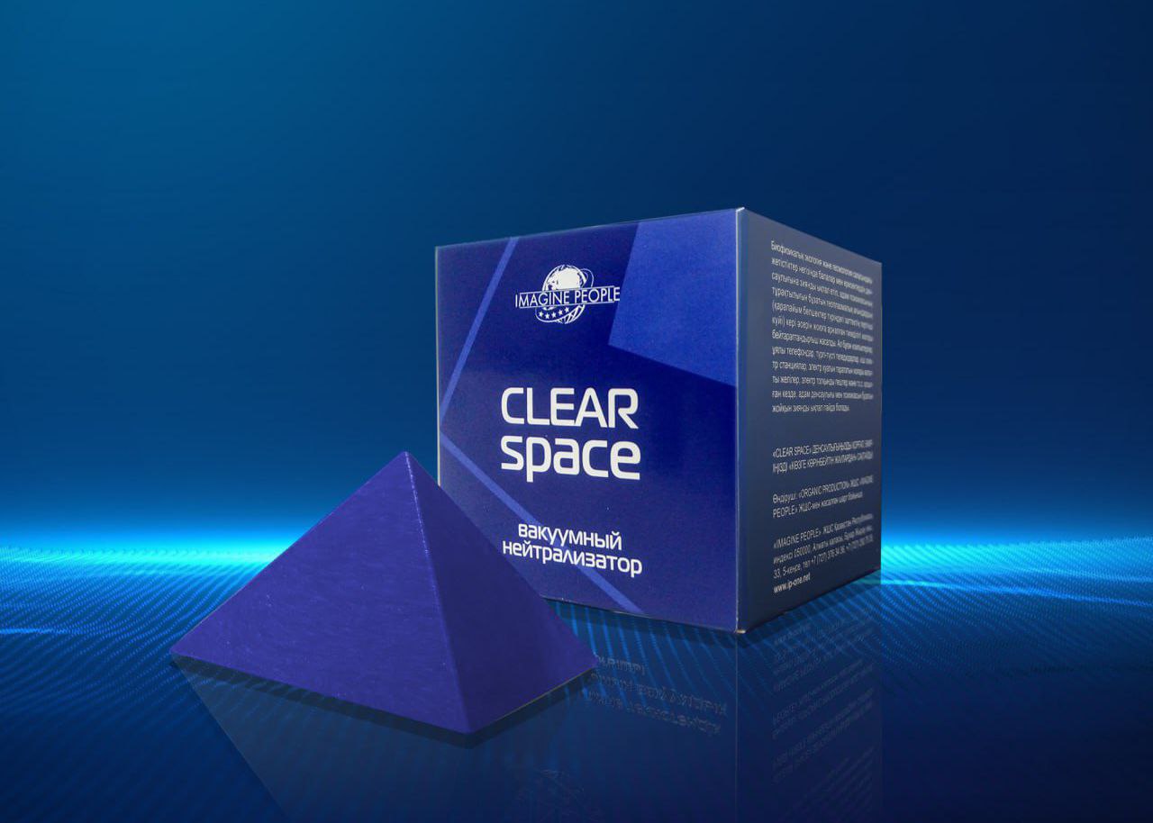 I space отзывы. Clear Space. Усиленная пирамида.