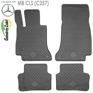 Коврики салона Mercedes Benz CLS C257 Gumarny Zubri (Чехия) - арт 221714