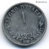 Италия 1 лира 1863 M