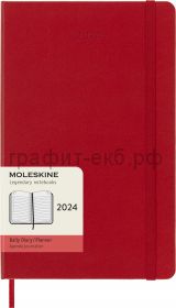 Книжка зап.Moleskine Large Classic ежедневник красный DHF212DC3