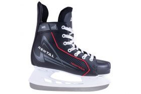 Прокатные хоккейные коньки Rental H1 р. 45