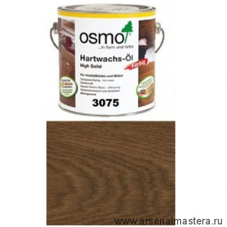 Цветное масло с твердым воском Osmo Hartwachs-Ol Farbig слабо пигментированное 3075 Черное, 2,5л Osmo-3075-2.5 10100318