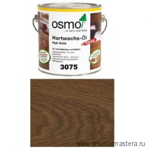 Цветное масло с твердым воском Osmo Hartwachs-Ol Farbig слабо пигментированное 3075 Черное, 2,5л Osmo-3075-2.5 10100318