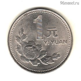Китай 1 юань 1991