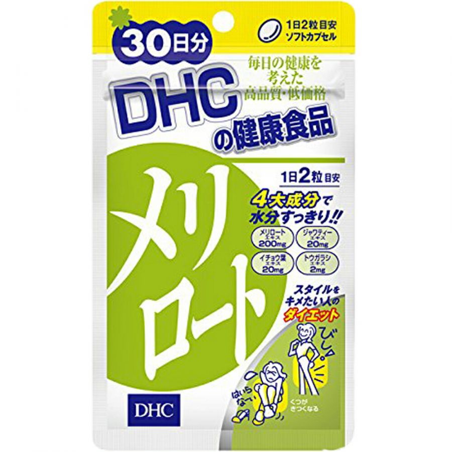 DHC Донник лекарственный на 30 дней.