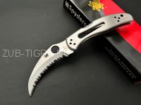 Нож Spyderco C08S Harpy