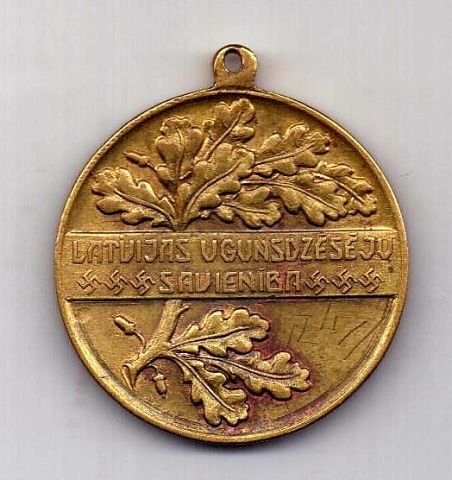 медаль 1931 Латвия Редкость