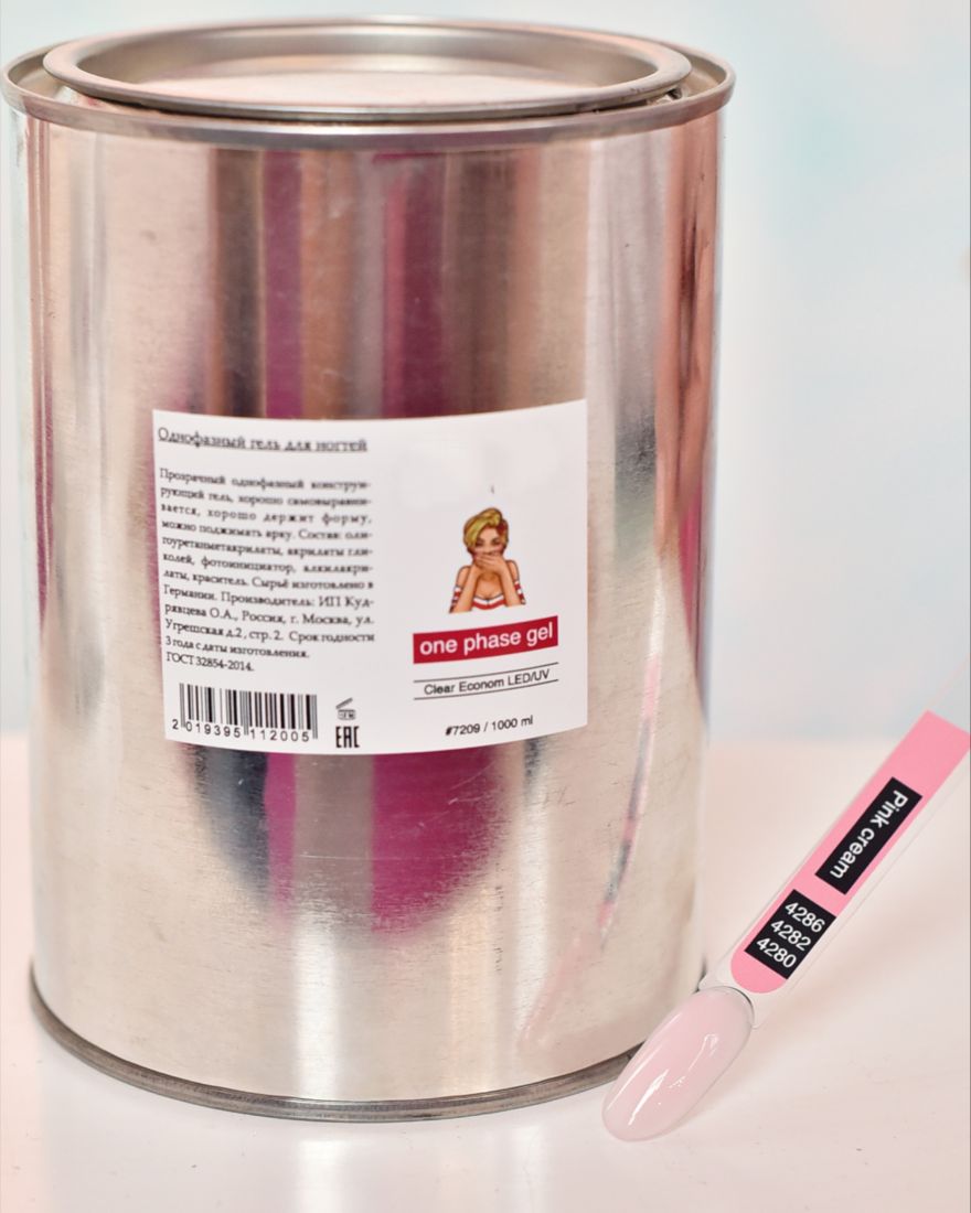 БЛ7289 Гель однофазный pink cream,  1000 мл
