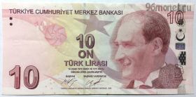 Турция 10 лир 2009 C