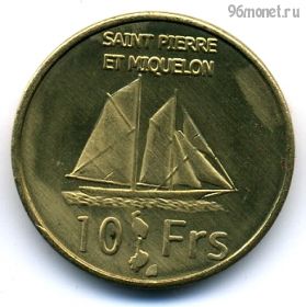 Сен-Пьер и Микелон 10 франков 2013