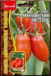 Tomat-Minusinskij-Kistevoj-10-sht-Red-Sem