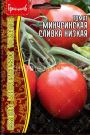 Tomat-Minusinskaya-Slivka-Nizkaya-10-sht-Red-Sem