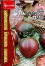 Tomat-Gnom-Purpurnoe-Serdce-10-sht-Red-Sem