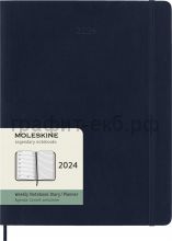 Книжка зап.Moleskine XLarge Soft Classik еженедельник синий сапфир WKNT DSB2012WN4