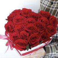 Сердце из 19 роз "Для тебя"