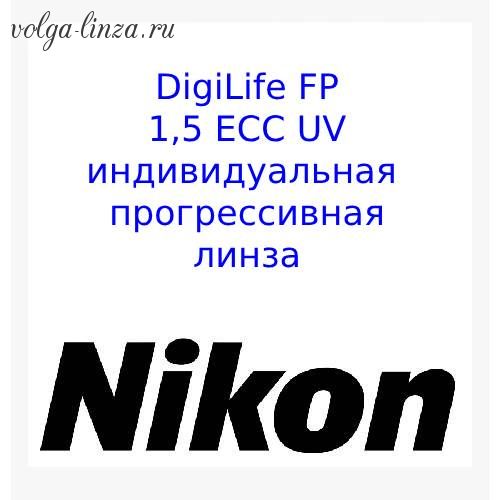 DigiLife FP ECC 1.5 прогрессивные линзы