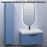 мебель для ванной IBX Round 80 (Celeste)