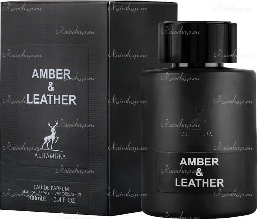 Alhambra Amber & Leather