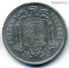 Испания 5 песет 1949 (50)