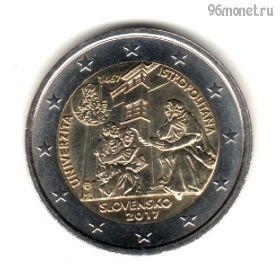 Словакия 2 евро 2017