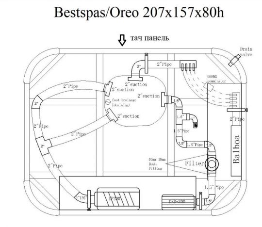 Прямоугольный гидромассажный СПА бассейн BestSpas Oreo 207х157 схема 9