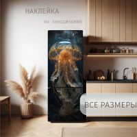 Наклейка на холодильник - Медуза | магазин Интерьерные наклейки