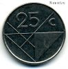 Аруба 25 центов 2001
