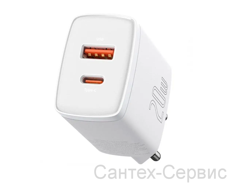 CCXJ-B02 Зарядное устройство сетевое Baseus Compact 20W EU 1USB/1C, белое