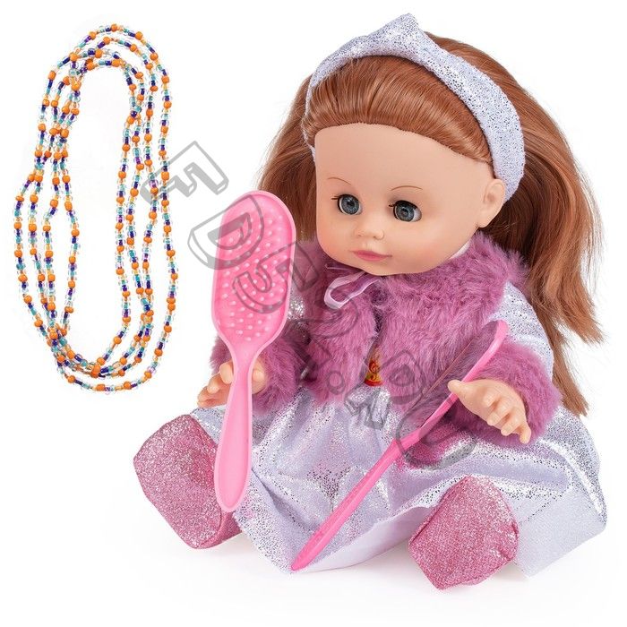 Кукла «Хлоя», с аксессуарами, 35 см
