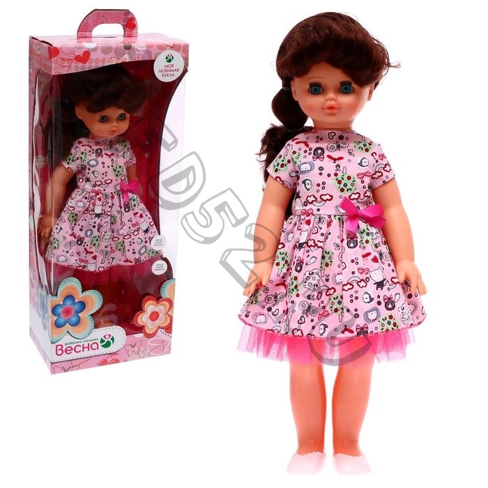 Кукла «Алиса клубничный мусс» со звуковым устройством, 55 см