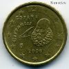 Испания 10 евроцентов 2006