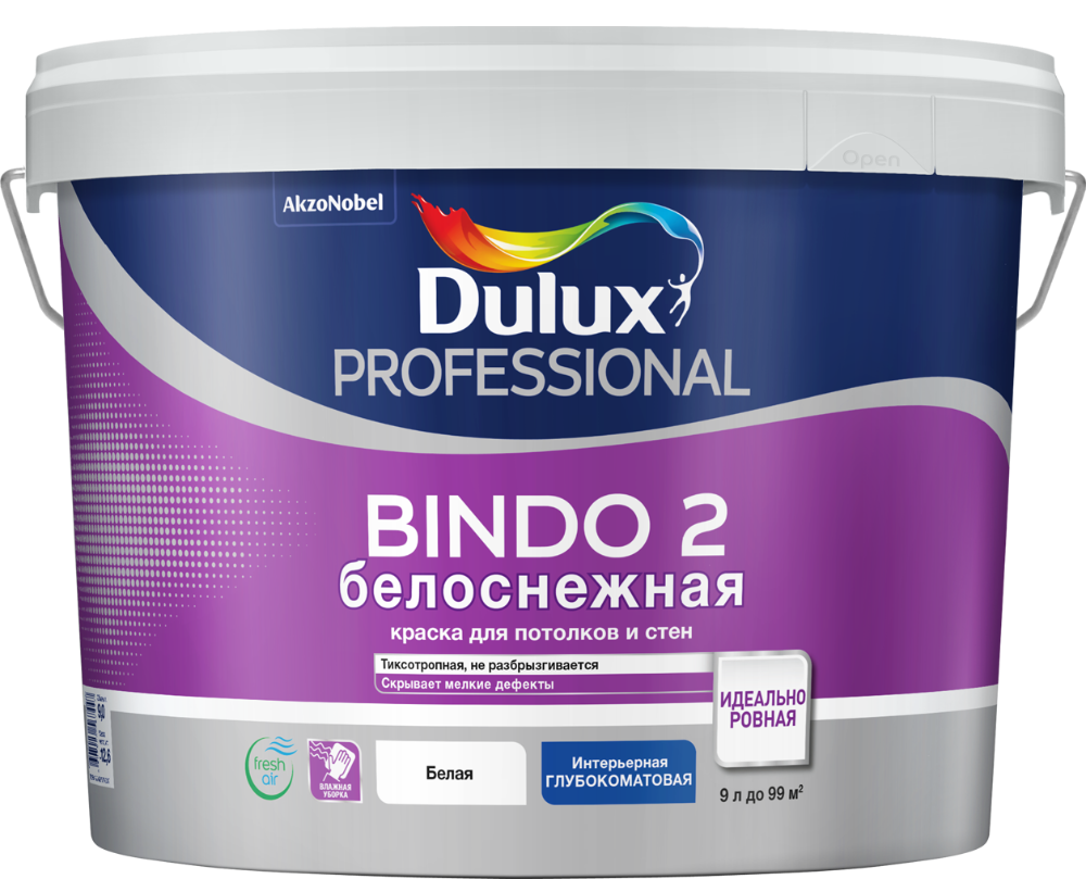 Dulux Prof Bindo 2 New 2018 глубокоматовая краска для потолков и стен