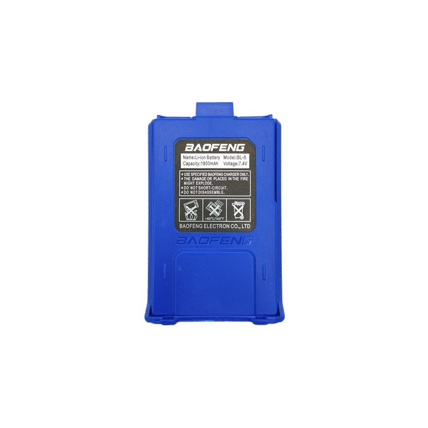 Аккумулятор BL-5 для рации Baofeng UV-5R (1800 мАч) синий