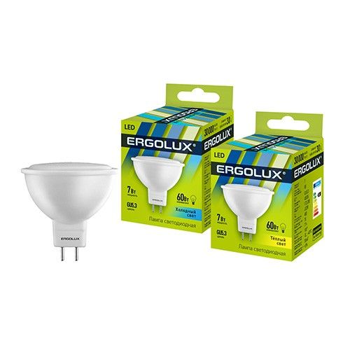 Светодиодная лампа Ergolux MR16 GU5.3 220V 9W(750lm 100°) 4500K 4K матовая 50x52 пластик/алюм. LED-JCDR-9W-GU5.3-4K