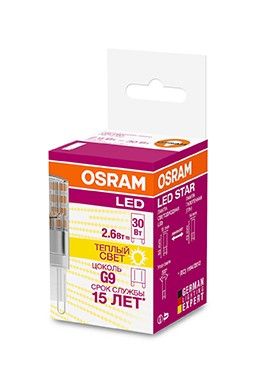 Светодиодная лампа OSRAM G9 2,6W (320lm) 2700 2K 52x15 прозр. пластик (аналог 30Вт) 4058075056688