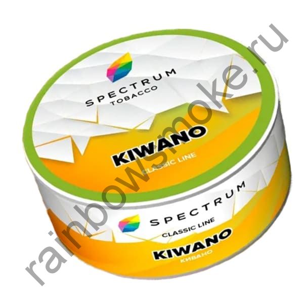 Spectrum Classic 25 гр - Kiwano (Кивано)