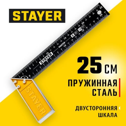 STAYER 250 мм, стальное полотно, угольник столярный 3430-25_z01 Master