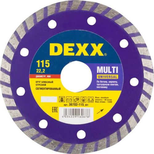 DEXX O 115х22.2 мм, алмазный, сегментный, круг отрезной для УШМ 36702-115_z01