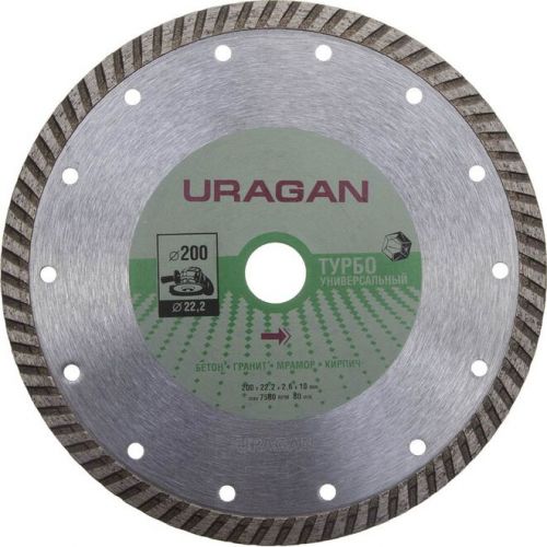 URAGAN O 200Х22.2 мм, алмазный, сегментный, диск отрезной ТУРБО 909-12131-200