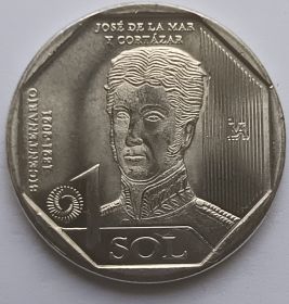 Хосе де ла Мар Кортасар 1 новый соль Перу 2023