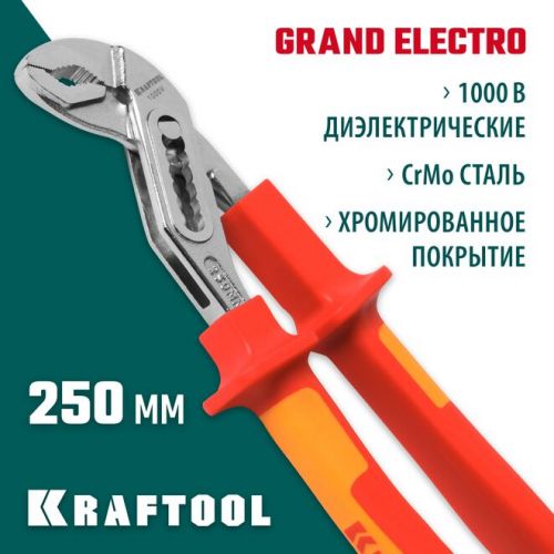 KRAFTOOL 250 мм, Cr-Mo, клещи переставные 2202-10-25_z01