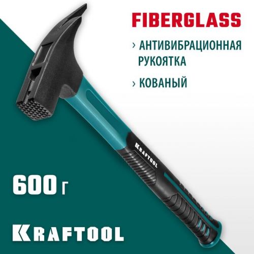 KRAFTOOL 600 г, молоток кровельщика с фиберглассовой рукояткой Fiberglass 20182