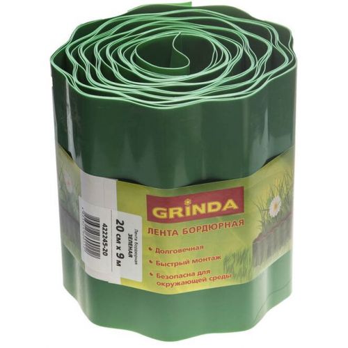GRINDA 20 см х 9 м, зеленая, лента бордюрная 422245-20