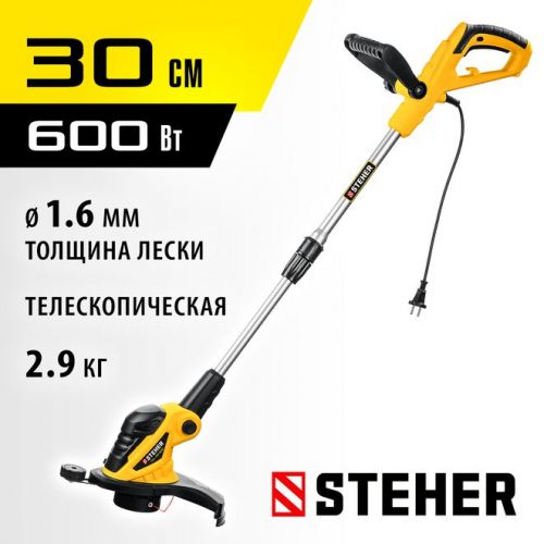 STEHER 600 Вт, ш/с 30 см, триммер сетевой TEL-30-600