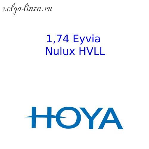 HOYA Nulux Eyvia 1.74 - асферический дизайн