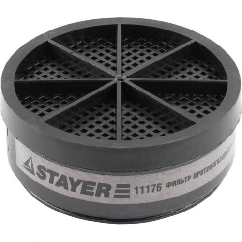 STAYER тип A1, фильтр противогазовый 11176