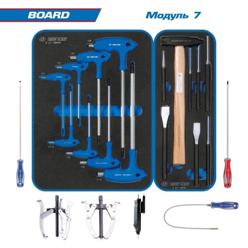 Набор инструментов BOARD в синей тележке, 325 предметов KING TONY 934-325AMB