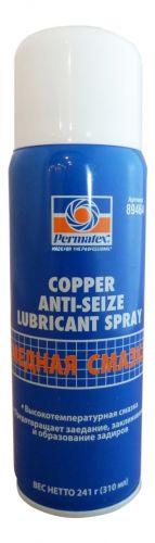 Смазка высокотемпературная, медная Cooper Anti-Seize Lubricant Spray, 241 г PERMATEX 89464
