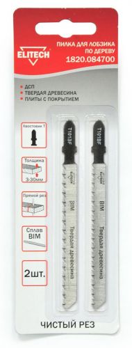 Пилки для лобзика (T101BF), BIM, 2 предмета ELITECH 1820.084700