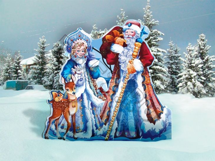 Уличная фигура "Дед Мороз со Снегурочкой и Олененком"